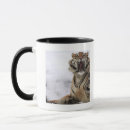 Search for siberian tiger mugs Outdoors
