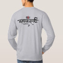 Search for mahakal tshirts Lord shiva