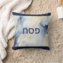 Search for passover cushions Matza