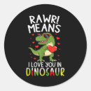 Search for means stickers Dinosaur
