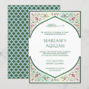Search for persian invitations Moroccan