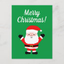 Search for moving christmas cards Cute