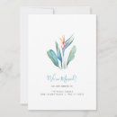 Search for new business invitations Script
