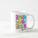 Search for fun supervisor Classroom inspiration