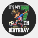 Search for striker stickers Match