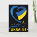 Search for national emblem cards Coat of arms
