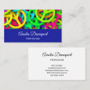 Search for 60 business cards Retro
