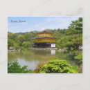 Search for pavilion postcards Travel