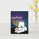 Search for dog hanukkah cards Menorah
