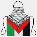 Search for arab aprons Gaza