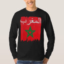 Search for arabic flags tshirts Moroccan
