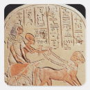 Search for chariot stickers Egyptian