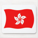 Search for kong mousepads China