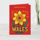 Search for oversized cards Flower