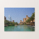Search for dubai puzzles Colour image