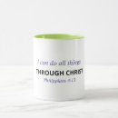 Search for philippians 4 13 mugs Scripture