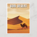Search for gobi Silk road