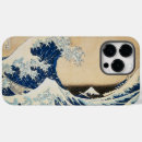 Search for vintage japanese iphone cases Japonism