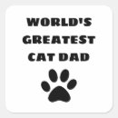 Search for worlds greatest dad stickers Best dad ever