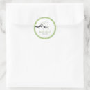 Search for love pattern stickers White