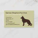 Search for police dog business cards German shepherd