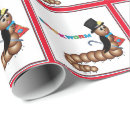 Search for worms wrapping paper Reading