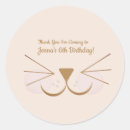 Search for cute happy face stickers Birthday