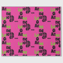 Search for holiday home wrapping paper Retro