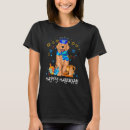 Search for hanukkah womens tshirts Menorah