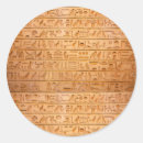 Search for egyptian pharaoh stickers Hieroglyphics