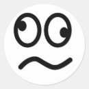 Search for confused stickers Cute