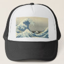 Search for e a hats Hokusai