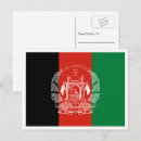 Search for afghans postcards Afghanistan