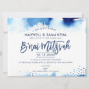 Search for lettered invitations Minimalist