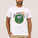 Search for martini tshirts Drunk