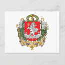Search for arms postcards Emblem