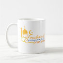 Search for ramadhan mugs Celebration