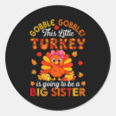 Search for big deal stickers Holiday bargains