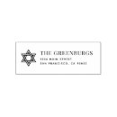 Search for bar rubber stamps Star of david