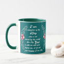Search for god daughter mugs Inspirational