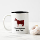 Search for barn animals mugs Watercolor