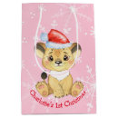 Search for babys first christmas gift bags 1st