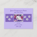 Search for west business cards West highland white terrier