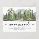 Search for spruce tree New address