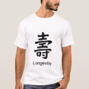 Search for longevity tshirts Chinese