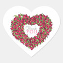 Search for red flower drawing stickers Green