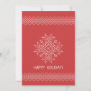 Search for norway christmas cards Nordic