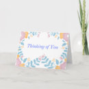 Search for spring time cards Pink