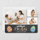 Search for easter cards Cute