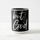 Search for inspirational religious mugs God